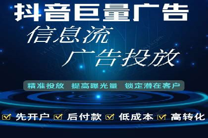百度推广广告案例：创意素材制作技巧
