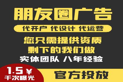百度推广案例：从零到一的SEO优化之路