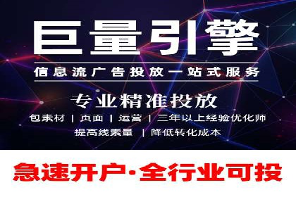 从零到一，SEM托管案例展示企业成长之路